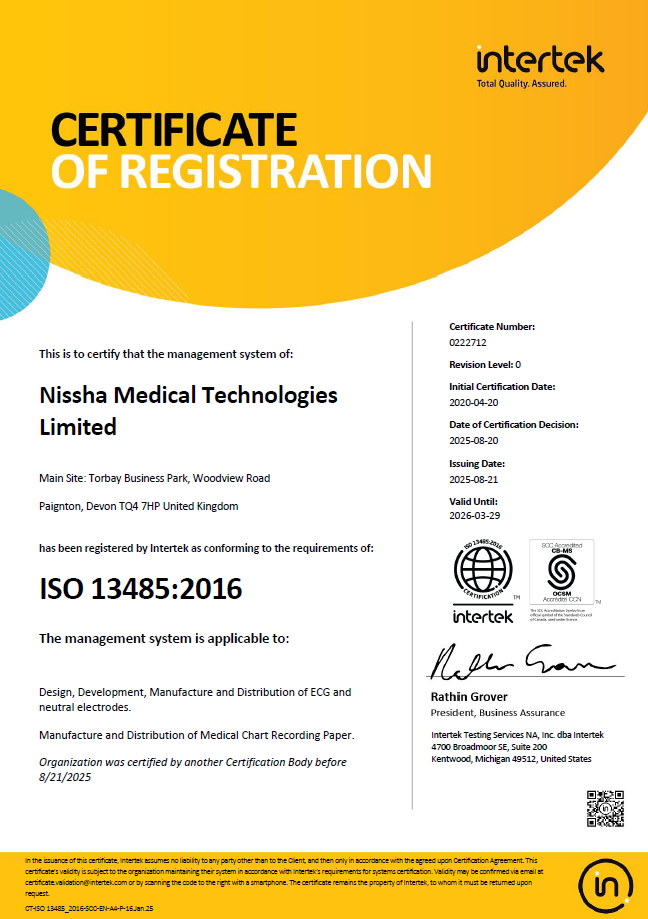 <p>ISO 13485:2016</p>