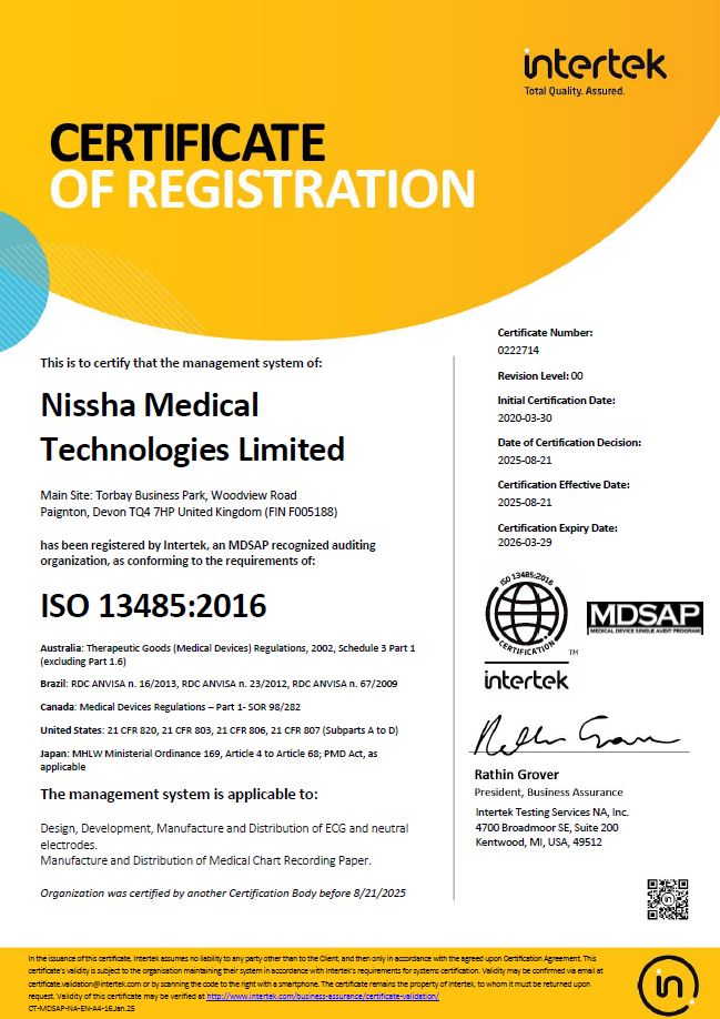 <p>MDSAP 0222714</p>